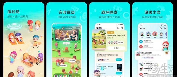 为圆社交梦，字节跳动选择了继续“撒币”