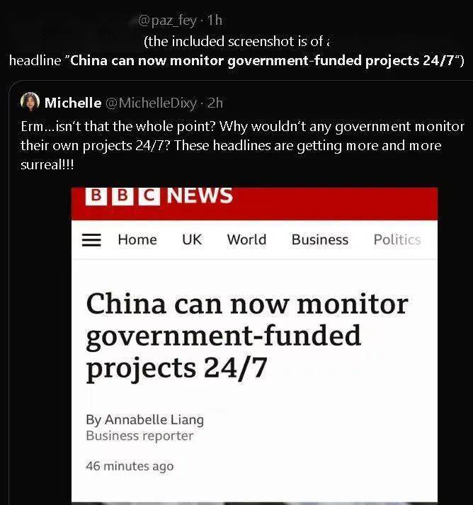 想抹黑中国？BBC又翻车了