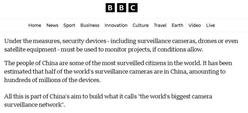 想抹黑中国？BBC又翻车了