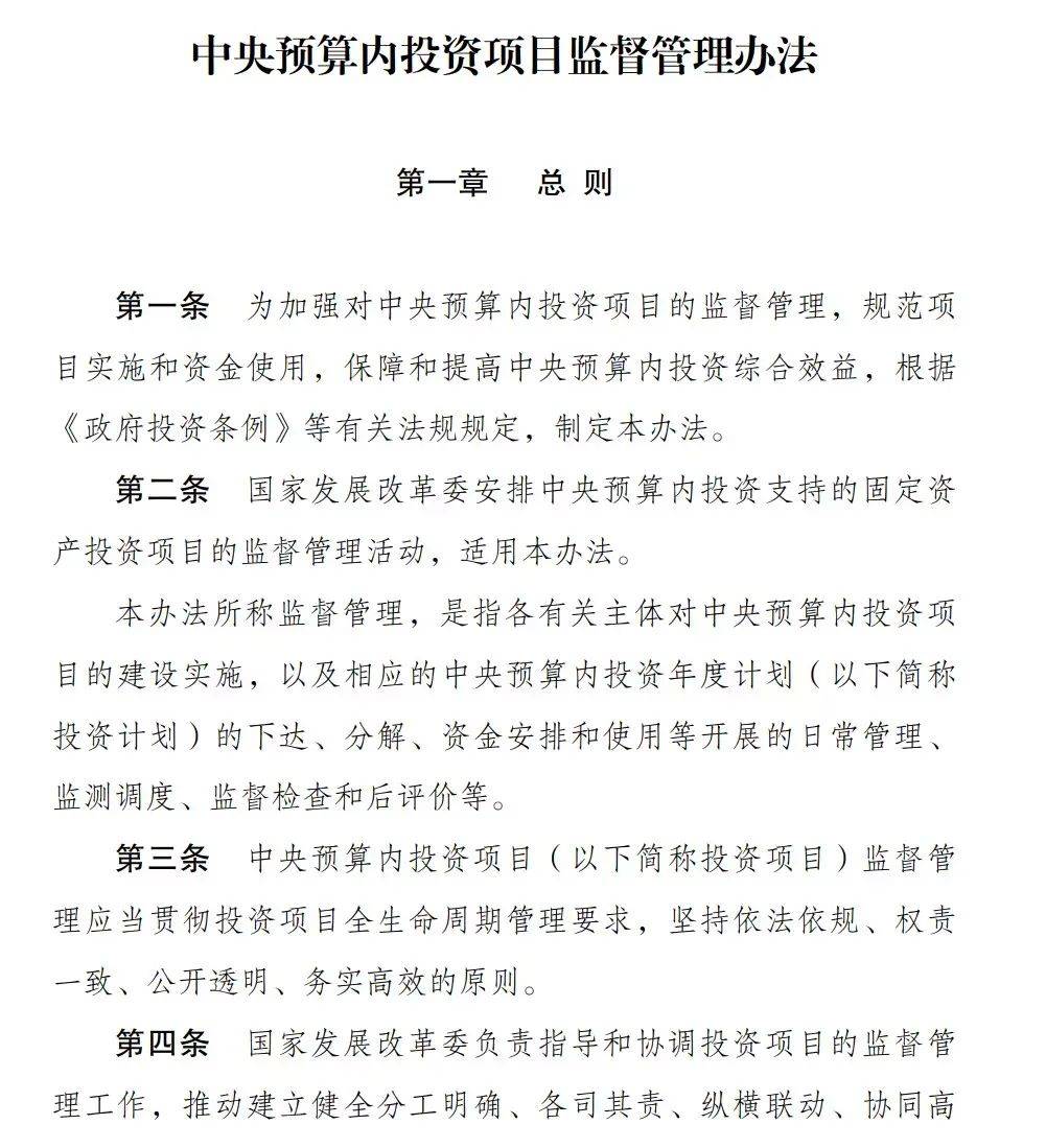想抹黑中国？BBC又翻车了……