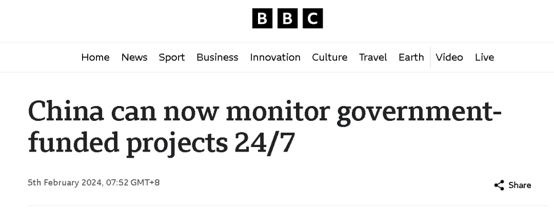 想抹黑中国？BBC又翻车了……