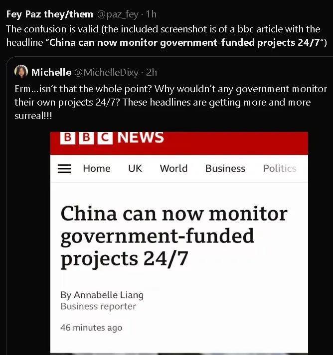 想抹黑中国？BBC又翻车了……