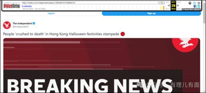 从BBC的“翻车”扒一扒英国媒体的造假史