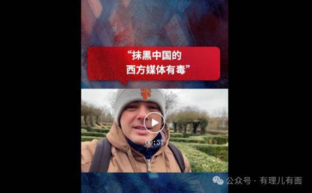 从BBC的“翻车”扒一扒英国媒体的造假史