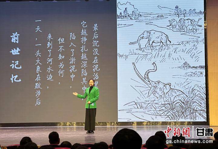 兰州上演沉浸式“科普盛宴”：层层剥开科学“坚果”