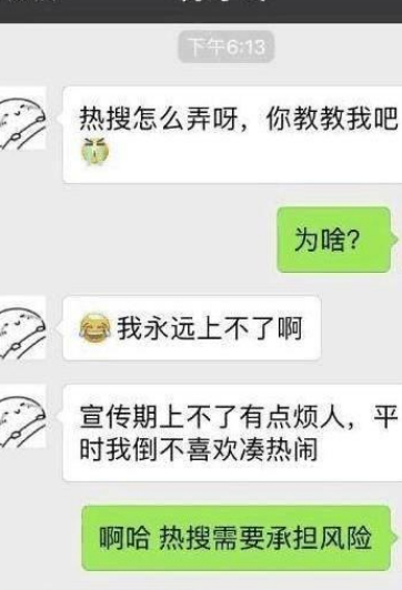 轻松一刻：老婆买了一条狗，每天就拿人民币让狗闻，有一天……