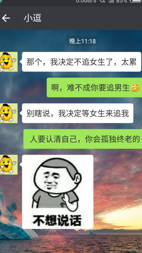 轻松一刻：老婆买了一条狗，每天就拿人民币让狗闻，有一天……