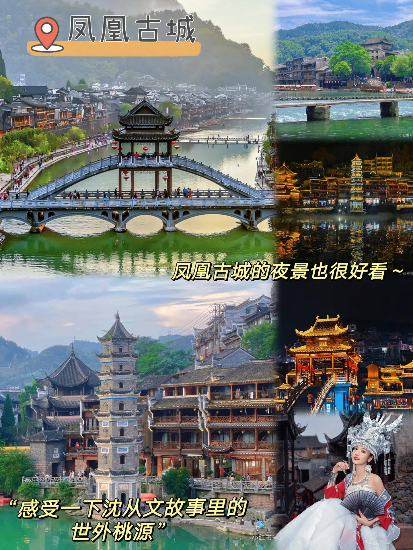 张家界旅游一次需要多少钱人民币 ,怎么玩省心,看完就清楚了！