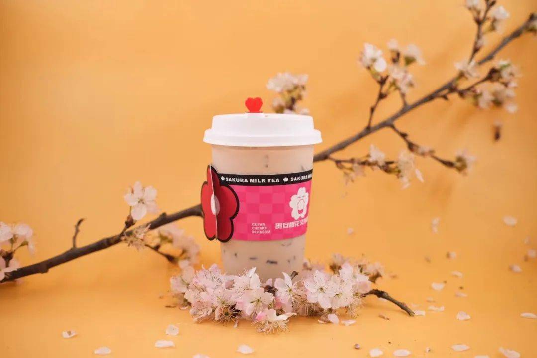 贵安樱花园观景台、繁樱广场怎么玩？一文告诉你
