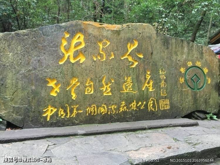 四月份带父母去湖南张家界天门山玩四天三晚行程如何安比较好 怎么玩省心省力