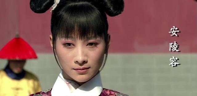 同样都是怀孕，为什么安陵容能救安比槐，甄嬛却救不了甄远道？