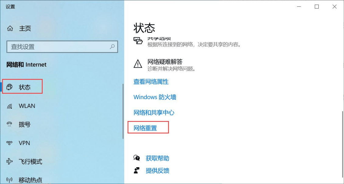 暗区突围无限：下载不了，下载失败，无法下载，下载卡住？