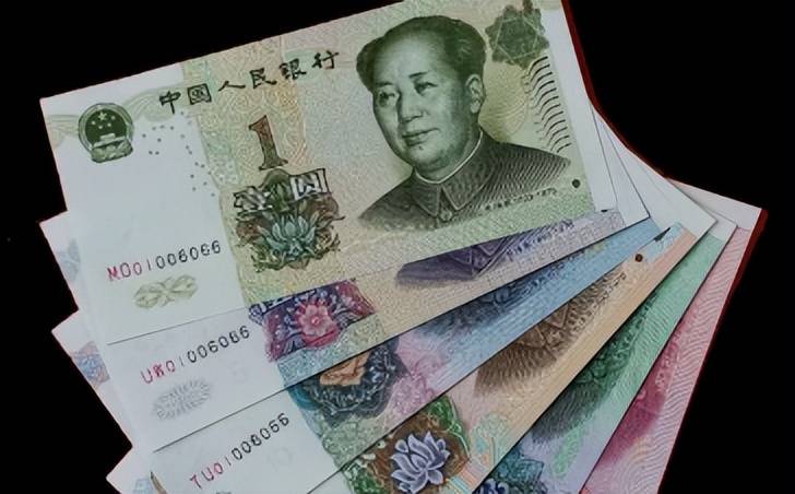 第五套人民币值多少钱？这样一套五版币价值118000元，你有吗？