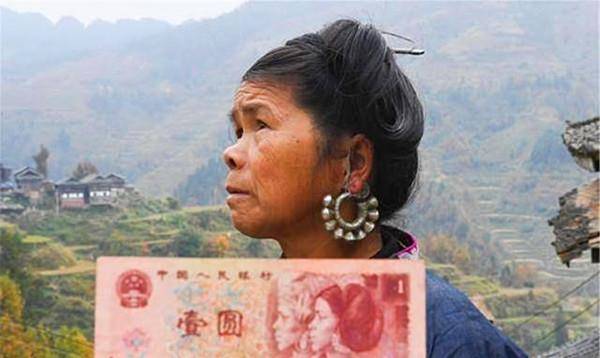 40年前，那位印在一元人民币上的侗族女孩，如今现状如何？