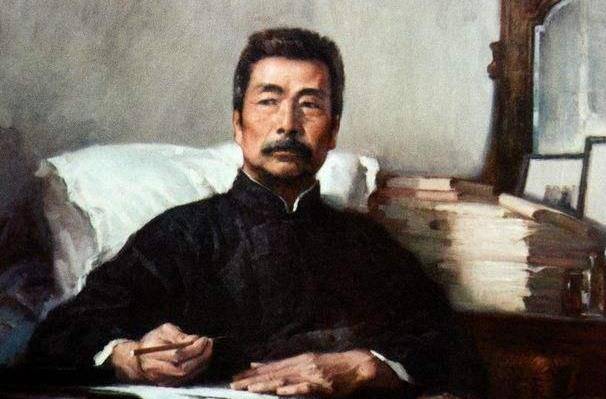 当年鲁迅工资360块，换成人民币是多少钱？如今能在北京买四合院