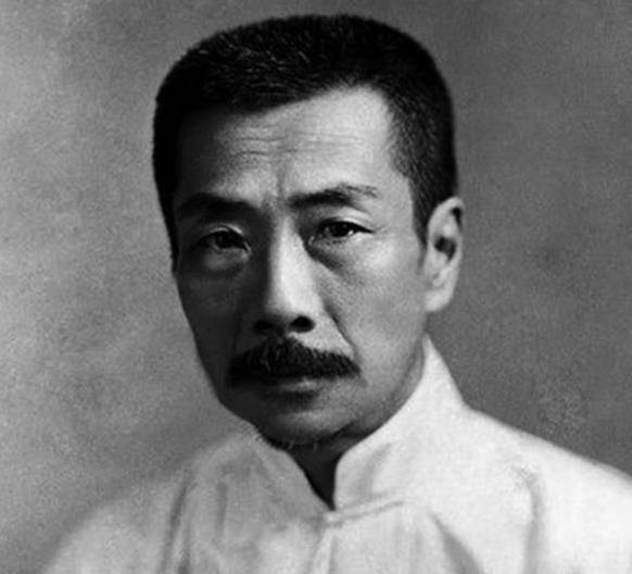 当年鲁迅工资360块，换成人民币是多少钱？如今能在北京买四合院
