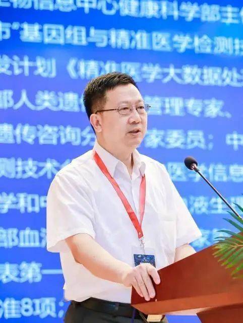欧易生物邀您参加第五届单细胞技术应用研讨会暨空间组学前沿研讨会！