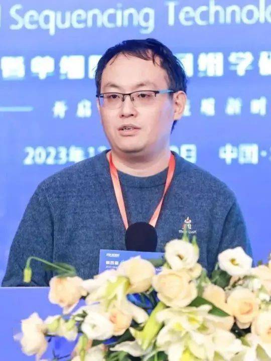 欧易生物邀您参加第五届单细胞技术应用研讨会暨空间组学前沿研讨会！