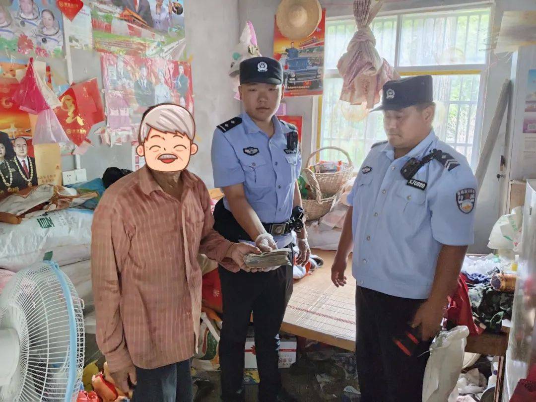 蒙城：“丢失的”现金失而复得！