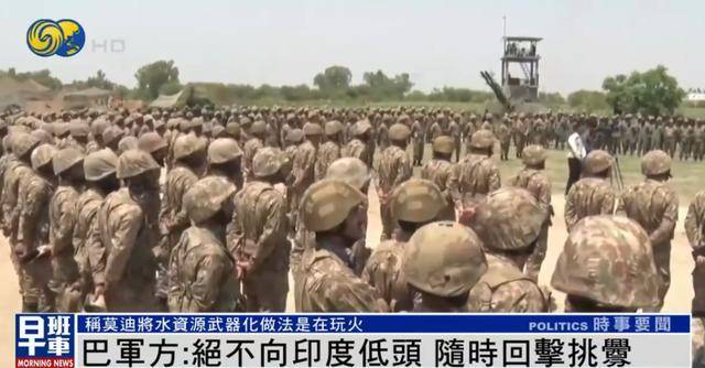 今天全世界都在看的新闻2025.5.27