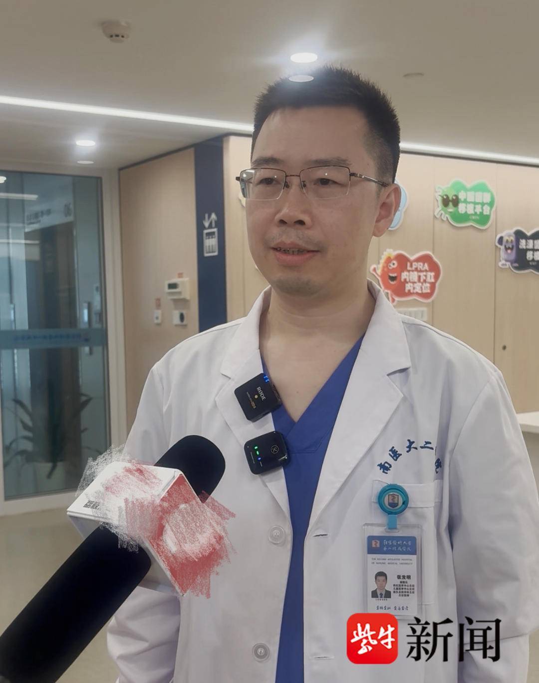 26岁模特因节食暴食致肠胃崩溃，肠道菌群移植让她重获健康
