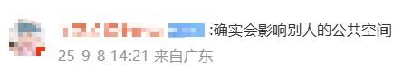 夫妻合租房生娃被赶出，自如回应：提出无责退租、搬家等解决方案，租客尚未认可