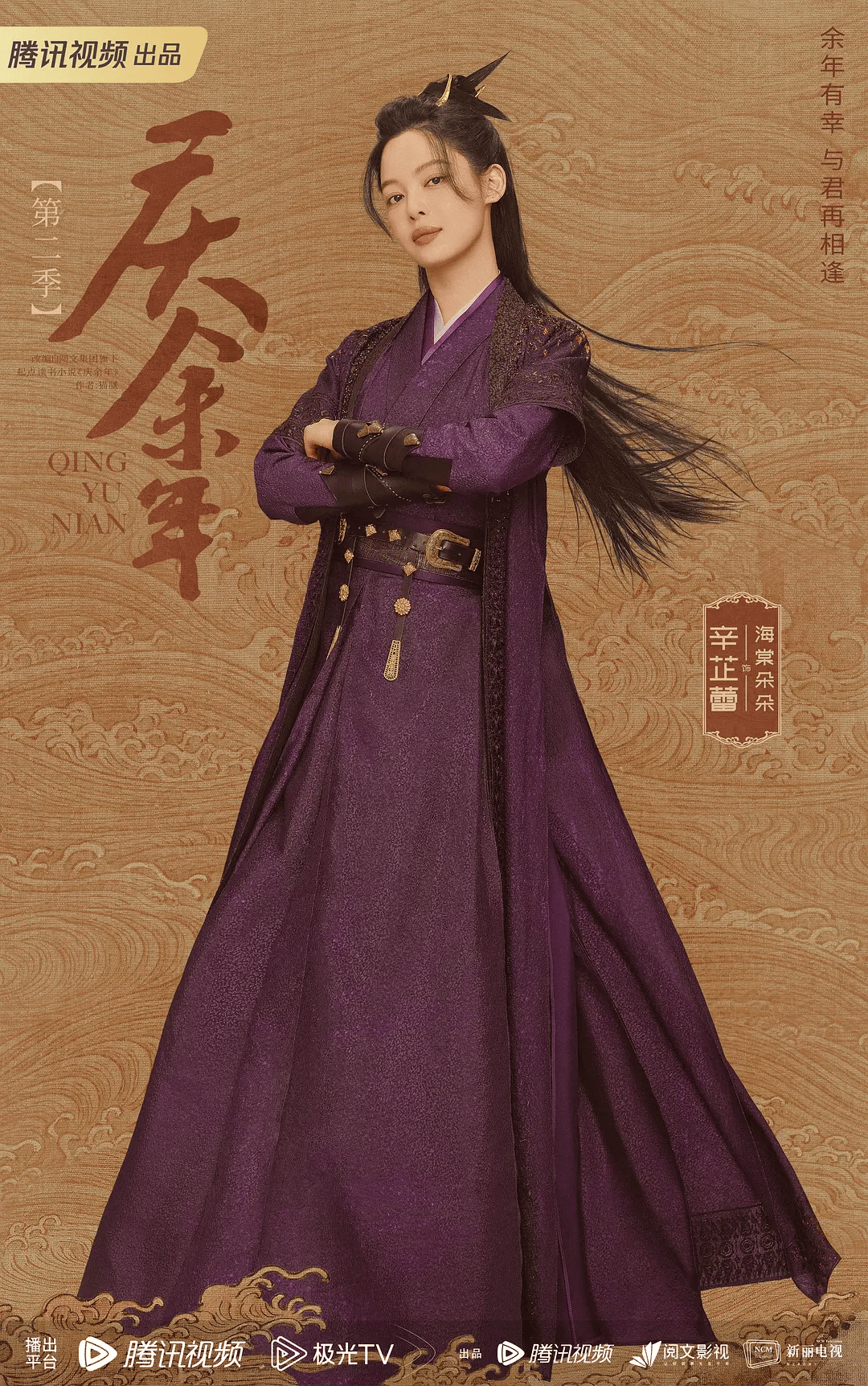 不是什么脸，都能被叫“高级脸”