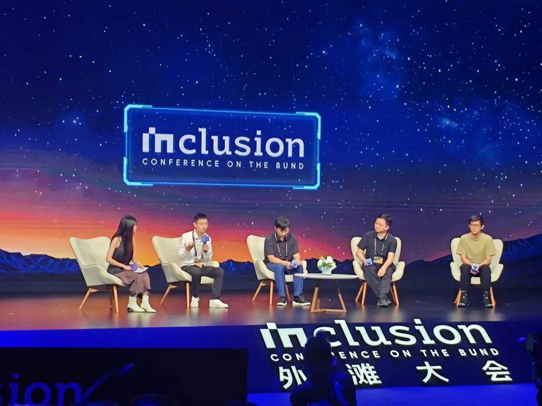 宇树科技官宣IPO后，王兴兴首次发声